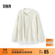 森馬（Semir）毛衣女冬圍巾蕾絲V領(lǐng)絞花寬松2025優(yōu)雅小性感套頭衫109725107011