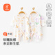貝瑞加（Babyprints）嬰兒連體衣2件裝新生寶寶純棉A類(lèi)衣服四季柔軟內衣爬服 兔鹿59