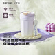 卡羅特保溫杯陶瓷覆層內膽咖啡杯便攜隨行不銹鋼水杯保冷杯子 漸變紫-雙飲隨行保溫杯