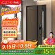 星月神甲級防盜門(mén)入戶(hù)門(mén)隔音進(jìn)戶(hù)門(mén)別墅大門(mén)子母門(mén)十大品牌安全門(mén)家用門(mén)鋅合金密碼門(mén)智能鎖指紋自建房單開(kāi)門(mén) 2050*960內外開(kāi)單門(mén)預售（機械鎖配置）