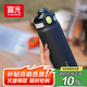 富光保溫杯初高中學(xué)生大容量316L男女吸管水杯彈蓋車(chē)載運動(dòng)杯子720ml