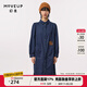 幻走（MOVEUP）2023秋季新款.FUN系列網(wǎng)孔撞布繡花設計師純棉連衣裙 深寶藍 L