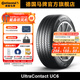 德國馬牌輪胎215/55R18 95V FR ULTC UC6 適配吉利繽越/日產(chǎn)逍客/領(lǐng)克06
