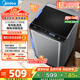 美的（Midea）波輪洗衣機全自動(dòng)家用 MB65V36E 6.5公斤 宿舍租房 迷你洗衣機小型 隨心洗 以舊換新 家電國家補貼