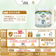 Arla(寶貝與我)白金版 有機a2 嬰兒配方奶粉 1段 0-6月 600g*6罐