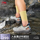 李寧（LI-NING）戶外CF溯丨逸界lite 1.0溯溪鞋男鞋25夏季透氣潮流運(yùn)動鞋AHLV013