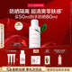 嬌韻詩輕透隔離防曬乳(潤粉色)50mlSPF50 PA滋潤隔離清爽uv禮物送女友