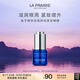 萊珀妮（La Prairie）魚(yú)子精華眼部啫喱15ml魚(yú)子醬護(hù)膚品禮盒緊致保濕七夕情人節(jié)禮物