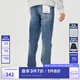 杰克·瓊斯（JACK&JONES）【七夕情人節(jié)禮物】修身直筒彈力深色牛仔褲長(zhǎng)褲子男士四季男褲 中藍(lán)牛仔135 32 175 W32/L32