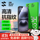 閃魔【京配包郵】蘋(píng)果16/15鋼化膜iphone16/15手機膜高清防爆防摔抗指紋非全屏貼膜2片裝