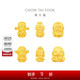 周大福神佛足金吊墜黃金轉運珠配繩 財神 EOR1280