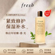 馥蕾詩(shī)（Fresh）紅茶酵母精華水250ml 保濕補水抗氧修護女生生日禮物