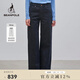 beanpole濱波春秋女士商務(wù)休閑藏青色wide寬松闊腿牛仔褲 藏青色 28 170/74A
