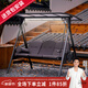 紫葉庭院秋千戶(hù)外別墅蕩秋千陽(yáng)臺(tái)露臺(tái)吊椅網(wǎng)紅搖椅室外花園吊床椅 卡萊爾秋千灰色帶燈【PVC遮陽(yáng)棚】