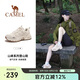 駱駝（CAMEL）【太行】戶(hù)外徒步登山鞋男女防潑水防滑耐磨爬山運動(dòng)鞋子