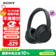 索尼（SONY）WH-CH720N 頭戴式無(wú)線(xiàn)耳機 藍牙降噪耳機 手機電腦筆記本網(wǎng)課游戲適用耳麥 禮物送女友男友學(xué)生 黑色