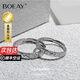 BOEAY小王子玫瑰情侶對戒足銀999純銀戒指女款男鐘久久七夕情人節(jié)禮物 【免費刻字】小王子與玫瑰花對戒