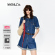 MO&Co.牛仔連體褲夏桑蠶絲棉質(zhì)MBE2JPS007附腰帶淡人穿搭 牛仔藍(lán)色 S /160