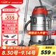 杰諾桶式吸塵器工廠車間酒店2000W大功率工業(yè)吸塵機開荒保潔汽美地毯強力吸水吸毛除塵機505-60L