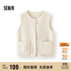 森馬（Semir）馬甲女冬季仿羊羔毛雙面穿圓領(lǐng)內(nèi)搭2025慵懶復(fù)古上衣109725103003