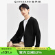 佐丹奴情侶裝毛衣男女裝精梳純棉可機(jī)洗純色V領(lǐng)針織開衫13054668 09黑色 XL