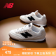 NEW BALANCE NBRC42官方運動(dòng)鞋男鞋女鞋夏季百搭休閑運動(dòng)板鞋薄底鞋德訓鞋 白色/灰白色 URC42LA 37 (腳長(cháng)22.5cm)