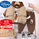迪士尼寶寶男童三件套秋冬季加絨加厚洋氣嬰兒童馬甲男寶寶冬裝套裝1-3歲5潮 棕色 80 建議75-85cm9-12月