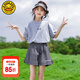 G.DUCKKIDS小黃鴨童裝女童套裝夏季新款兒童服裝女大童夏裝薄款洋氣女孩衣服 灰色 150 (建議140cm 12-13歲左右)cm