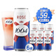 kronenbourg 1664桃紅500ml*6罐塑膜裝