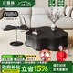 序雅林茶幾客廳輕奢高級感2025新款小戶(hù)型家用實(shí)木簡(jiǎn)約異形茶幾邊幾組合 Designer【煙熏黑/茶幾+邊幾】