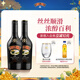 百利（Baileys）甜酒奶酒原味力嬌酒利口酒 500ml*2 洋酒組合裝 七夕情人節(jié)禮物