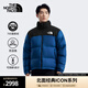 北面（The North Face）1996Nuptse經(jīng)典高蓬鵝絨羽絨服ICON潮牌情侶款美碼25新品|3C8D F1T/海域藍(lán) S /170美版尺碼偏大