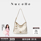 紐芝蘭（NUCELLE）托特包2025新飛馬老花腋下包通勤女包HOBO單肩斜挎水桶包生日禮物