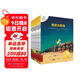 不一樣的卡梅拉第一季手繪本新版大開(kāi)本（共12冊1-12）經(jīng)典暢銷(xiāo)兒童繪本幼兒園大班一年級繪本課外閱讀書(shū)籍自主閱讀3-6-12歲 暑假作業(yè) 一升二暑假銜接 小升初暑假銜接