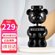 莫斯奇諾（MOSCHINO） 泰迪熊情侶香水玩具2小熊濃香水 泡泡熊 生日節(jié)日禮物 100ml簡(jiǎn)裝黑色泰迪熊男士