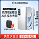 三星Galaxy Z Fold7 超輕薄8英寸大屏2億像素主攝多模態(tài)AI 折疊屏手機 Z Fold7 星夜銀 12+512GB【臺版聯(lián)?！? title=