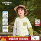 齊齊熊[抗菌]齊齊熊男童t恤長(cháng)袖假兩件春秋款印花寶寶體恤兒童2024新款