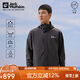 Jack Wolfskin狼爪沖鋒衣男春夏沖鋒衣女情侶防水夾克外套A63903A 深灰色 3XL