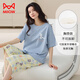 貓人100%純棉睡衣女帶胸墊夏季薄款短袖七分褲女生家居服套裝可外穿 7284藍色（自帶胸墊免穿內衣） 2XL 【建議135-155斤】