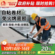 雨虹防水SBS防水卷材自粘屋頂 屋頂防水補漏材料耐高溫防曬 防水補漏王