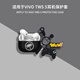廣齊信適用VIVO TWS 5藍牙耳機保護套新款一體式IQOO TWS5耳機套全包硅膠vivo tws5保護殼iqootws5耳機殼 黑色雷神+黑色游戲機【贈防丟扣】 IQOO TWS5