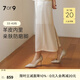 7or9 白葡萄起泡酒 水晶婚鞋女細(xì)跟百搭女鞋空氣棉高跟鞋新婚七夕禮物 白葡萄起泡酒9cm 37