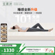 金橡樹(shù)泰國進(jìn)口天然乳膠原液雙人床墊 1.8米x2米 92%乳膠 含內外套 加硬