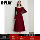 DPLAY2025秋季法式紅色連衣裙一字領(lǐng)長(cháng)袖敬酒服新娘訂婚結婚禮服長(cháng)裙 安可拉紅 L