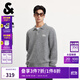 杰克·瓊斯（JACK&JONES）男裝25年秋冬季毛衣男士羊毛衫休閑針織衫寬松翻領(lǐng)套頭提花打底衫 花灰GREY MELANGE 常規 M （175）