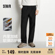 森馬（Semir）休閑褲男加絨三防戶(hù)外長(cháng)褲2025冬直筒褲子松緊腰百搭109725127102