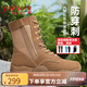 金猴馬丁靴男戶外登山鞋訓(xùn)練騎行靴防穿刺高幫作戰(zhàn)靴 棕色升級(jí)款 42