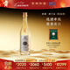 珍酒【中秋送禮】珍十五金獎光瓶紀念酒 醬香型白酒 宴請送禮 53度 500mL 1瓶 單瓶裝