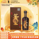 董酒 國密 特密升級版 董香型白酒 54度 500ml 單瓶裝 升學宴