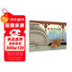 兩列小火車(chē) 兒童想象力 創(chuàng  )意思維 親子閱讀童趣童樂(lè ) 3-6歲 （啟發(fā)出品）